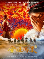 中文字幕99页